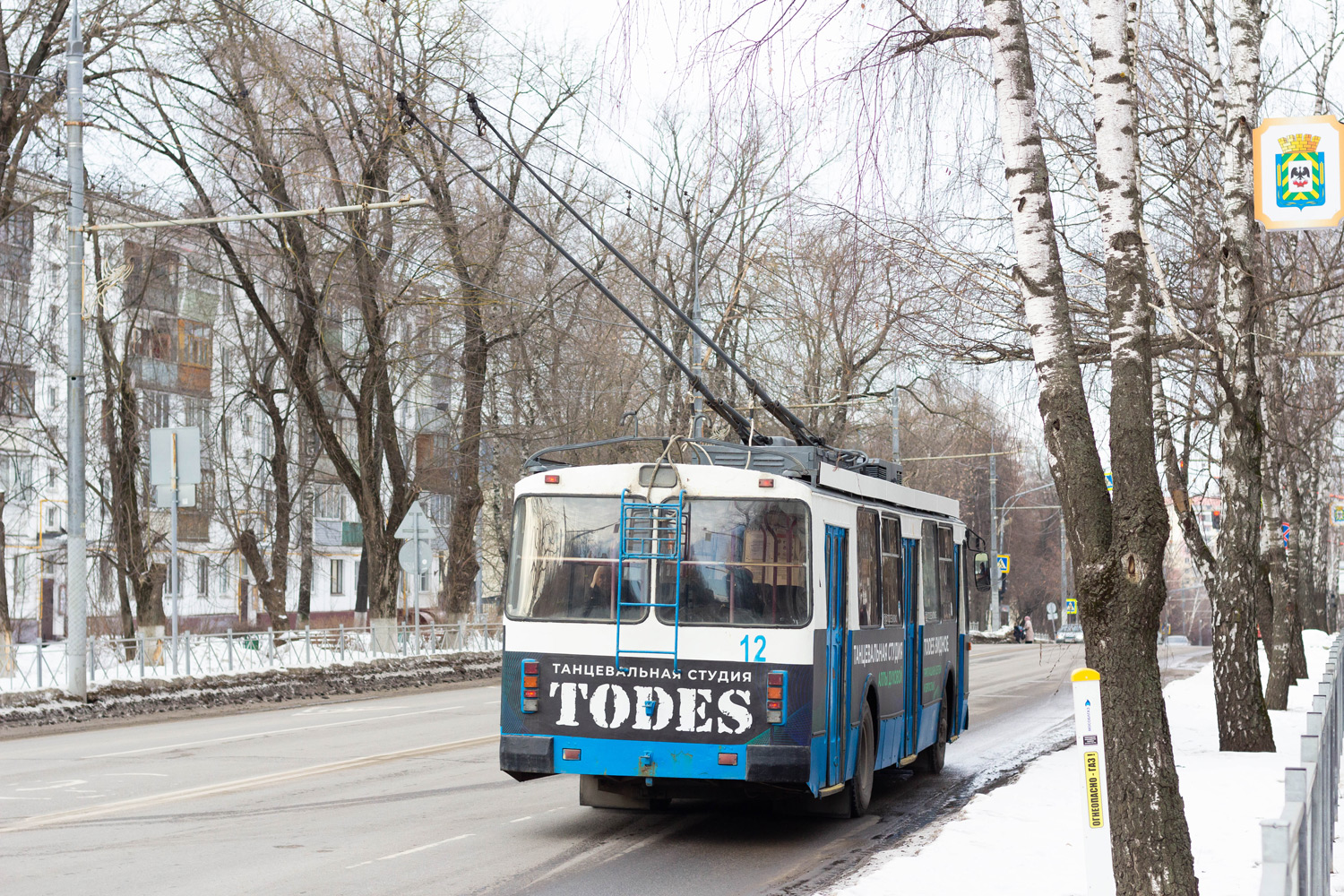 Видне, ЗиУ-682Г-017 [Г0Н] № 12