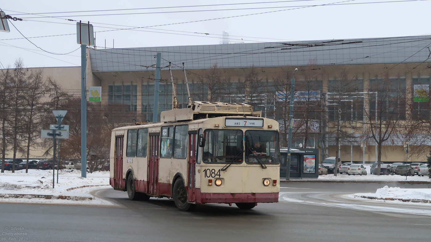 Челябинск, ЗиУ-682Г [Г00] № 1084