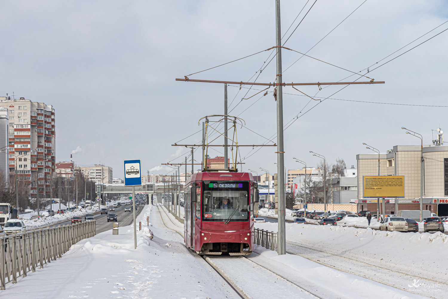 Kazan, 71-407-01 Br. 1127