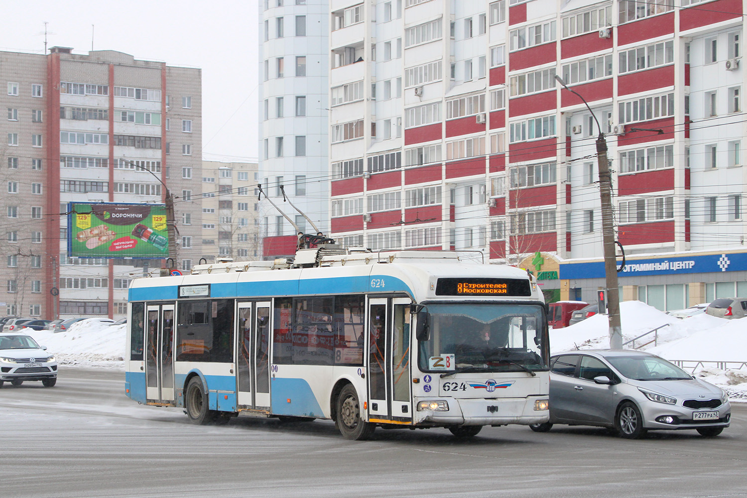 Киров, БКМ 321 № 624