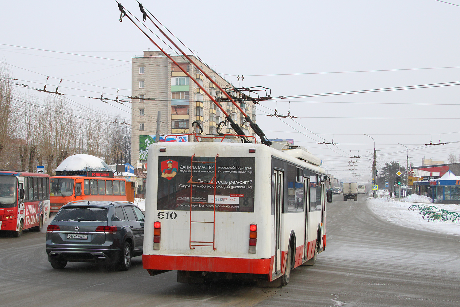 Киров, БТЗ-52768А № 610