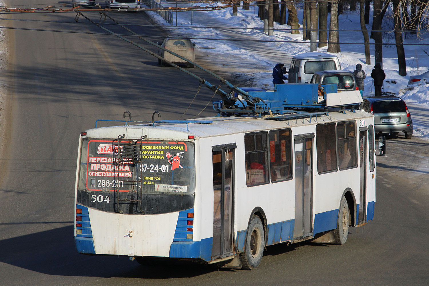 Киров, ЗиУ-682 КР Иваново № 504