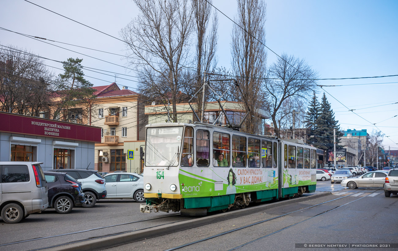 Пятигорск, Tatra KT4SU № 154