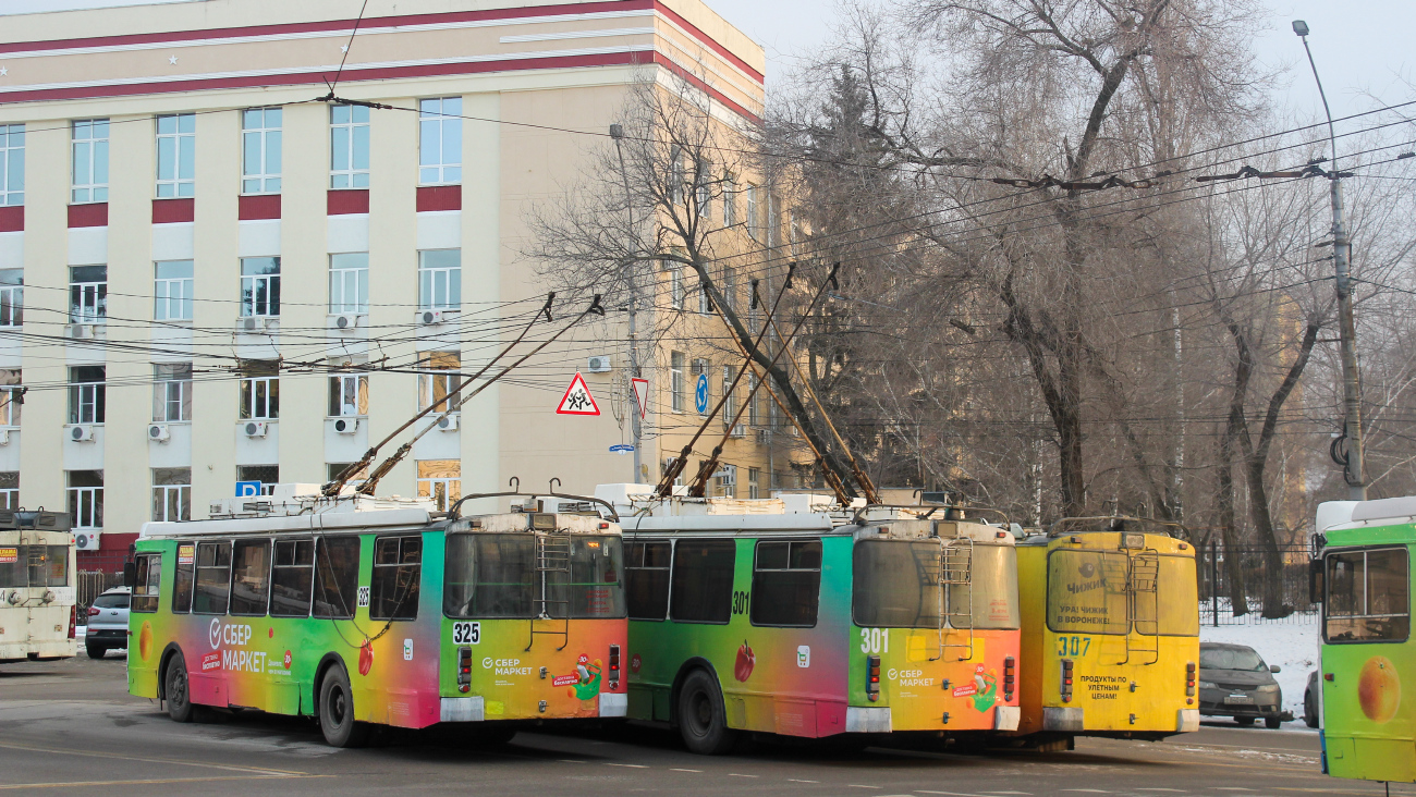 Воронеж, ЗиУ-682Г-016.04 № 325 Воронеж, ЗиУ-682Г-016.04 № 325