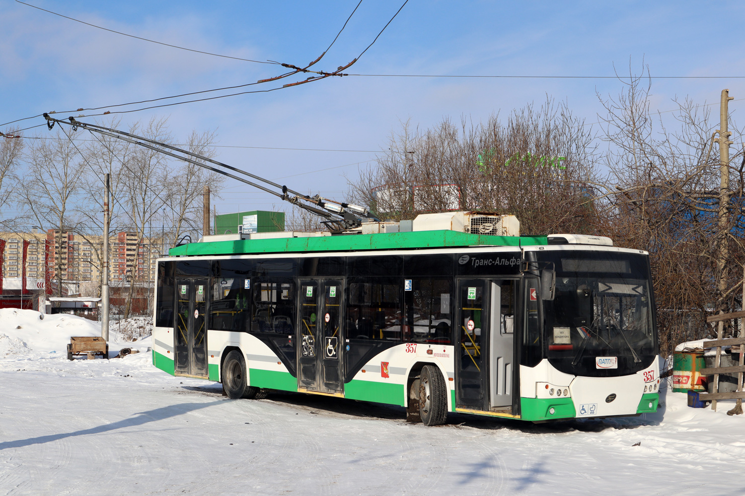 Вологда, ВМЗ-5298.01 «Авангард» № 357
