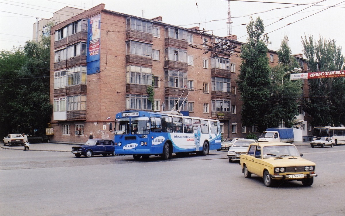 Ростов-на-Дону, ЗиУ-682Г-016  [Г0М] № 1186; Ростов-на-Дону — Трамвайные линии и инфраструктура; Ростов-на-Дону — Троллейбусные линии и инфраструктура
