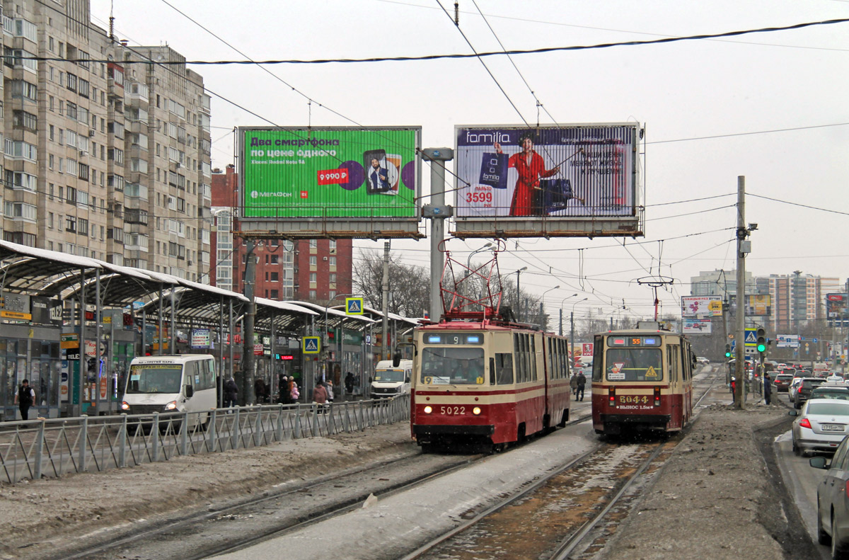 Санкт-Петербург, ЛВС-86К № 5022; Санкт-Петербург, ЛВС-86К № 5044