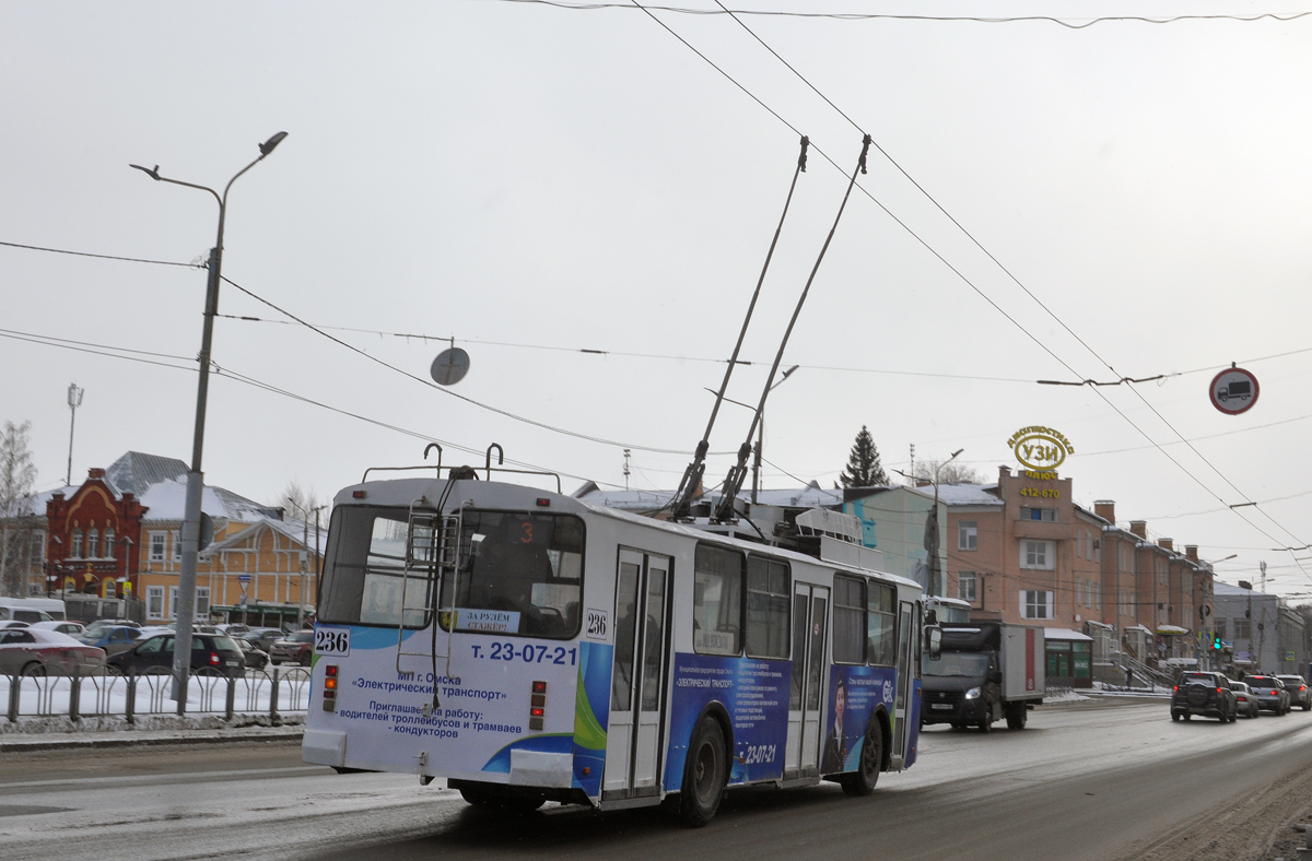 Омск, АКСМ-101 КВР Омск № 236