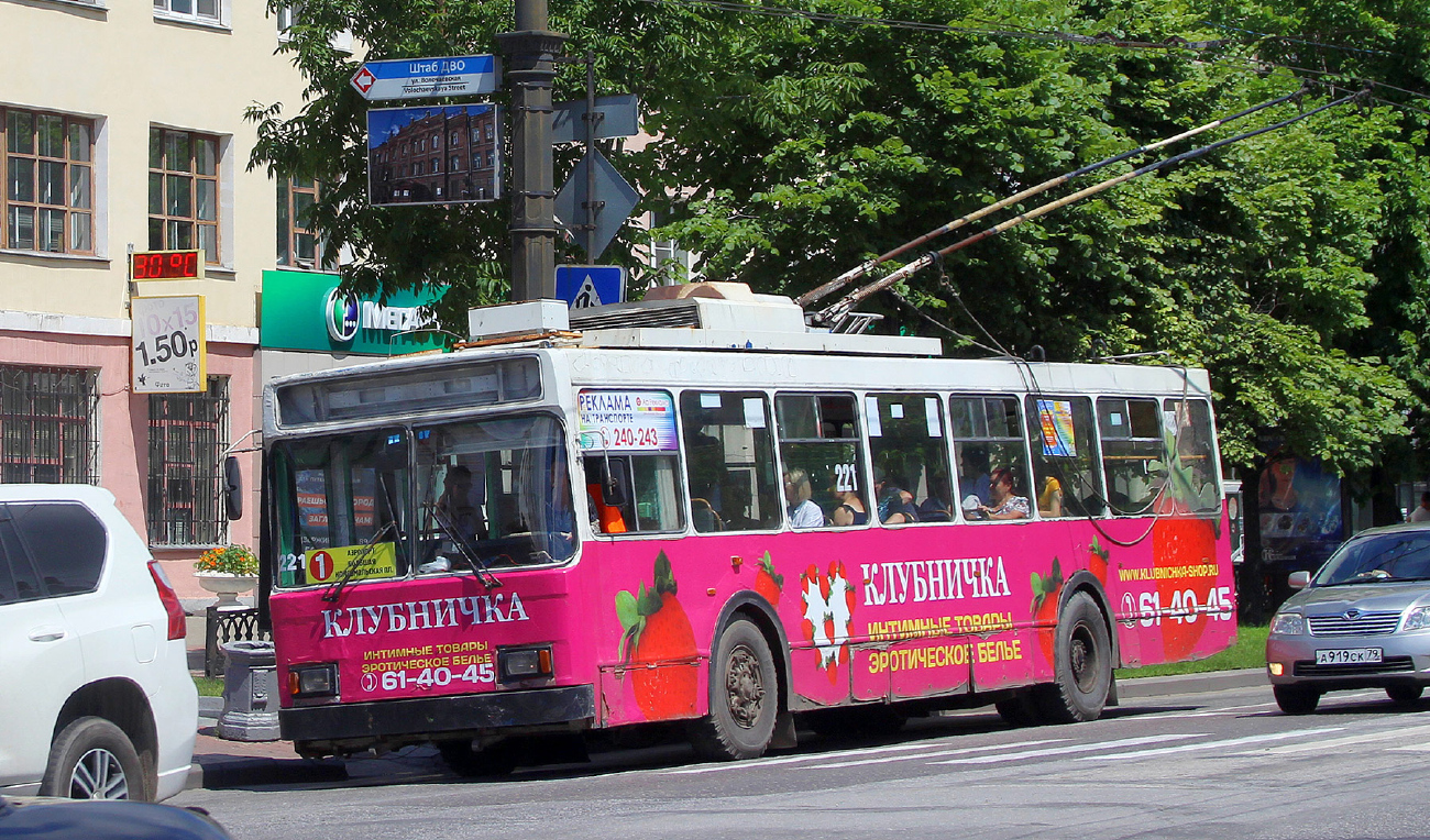 Хабаровск, ВМЗ-5298-20 № 221