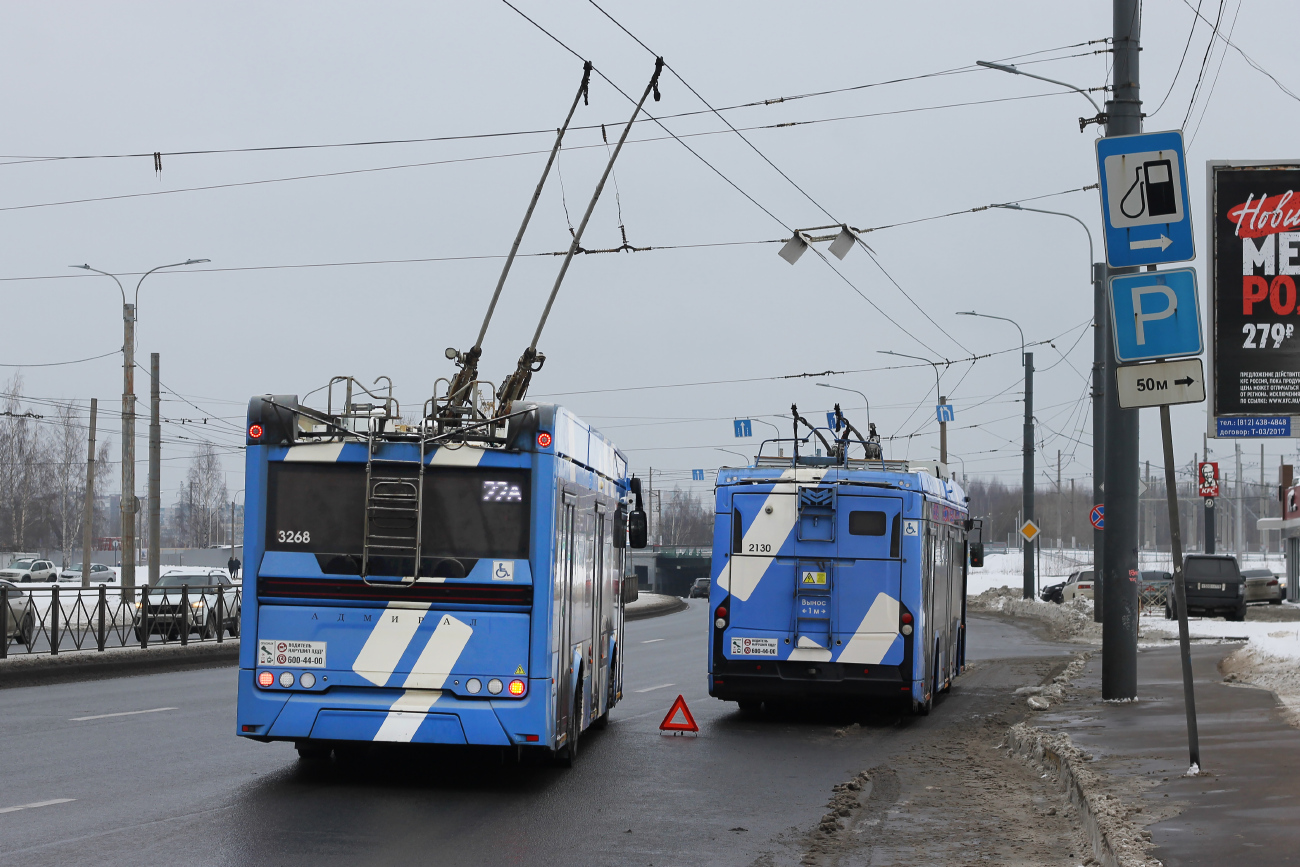 Санкт-Петербург, ПКТС-6281.00 «Адмирал» № 3268; Санкт-Петербург, БКМ 32100D «Ольгерд» № 2130; Санкт-Петербург — Происшествия