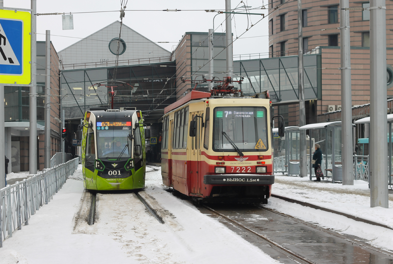 Санкт-Петербург, Stadler B85600M № 001; Санкт-Петербург, ТС-77 № 7222; Санкт-Петербург — Конечные станции и разворотные кольца Санкт-Петербург, Stadler B85600M № 001; Санкт-Петербург, ТС-77 № 7222; Санкт-Петербург — Конечные станции и разворотные кольца