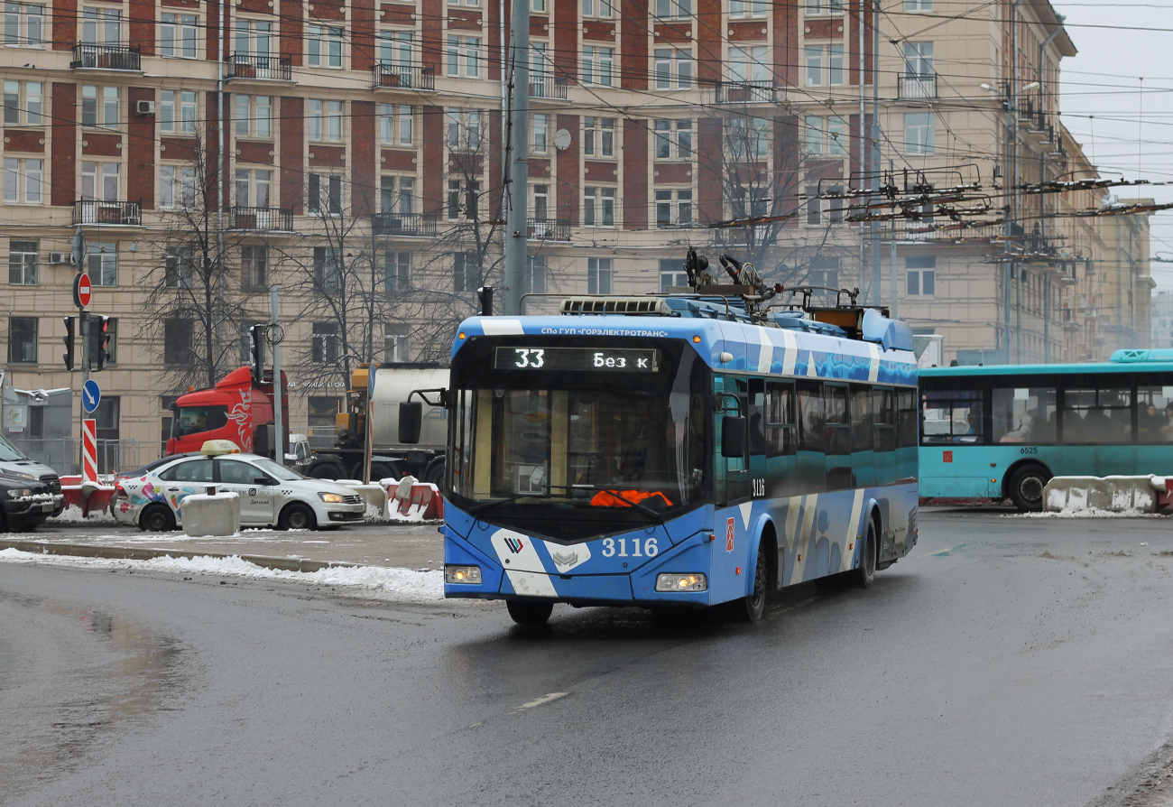 Санкт-Петербург, БКМ 32100D № 3116