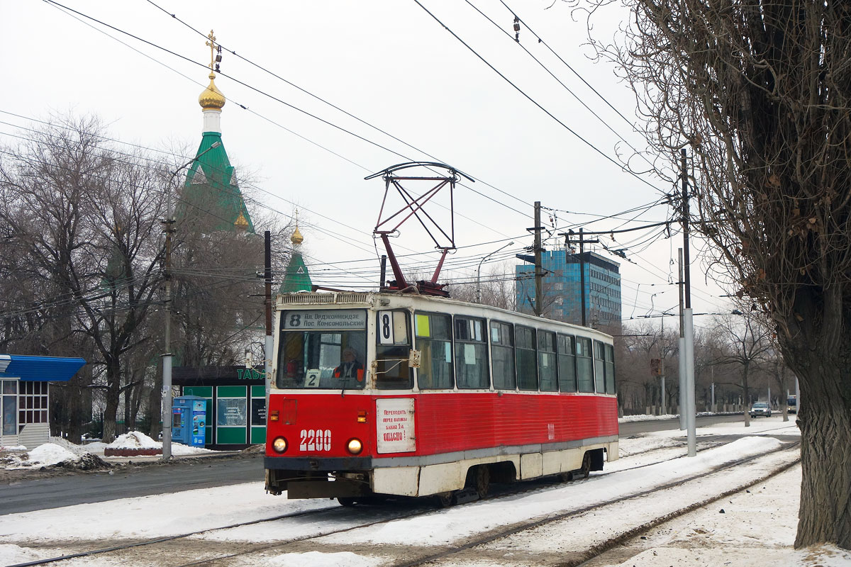 Saratov, 71-605 (KTM-5M3) č. 2200