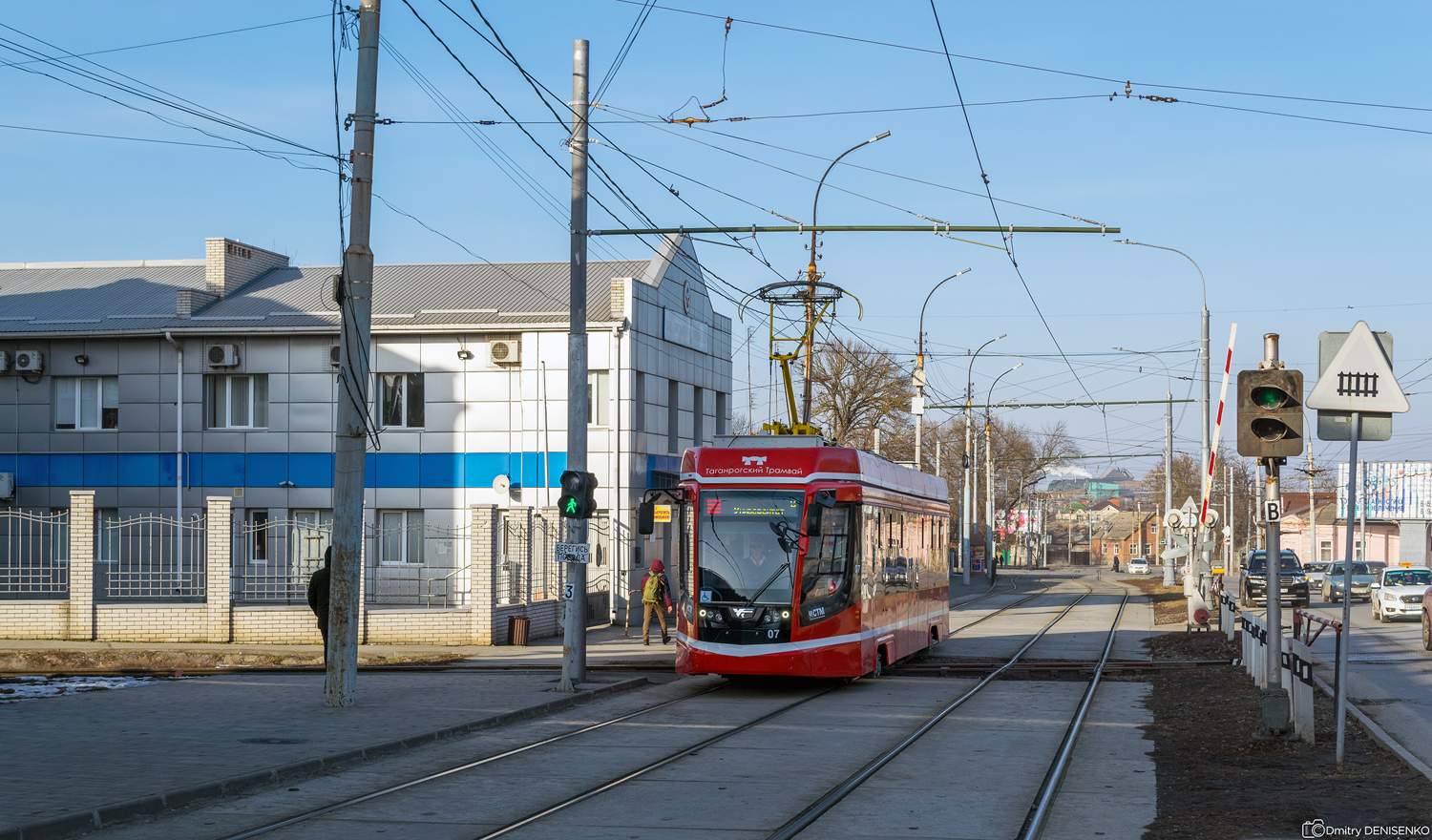 Таганрог, 71-628 № 07