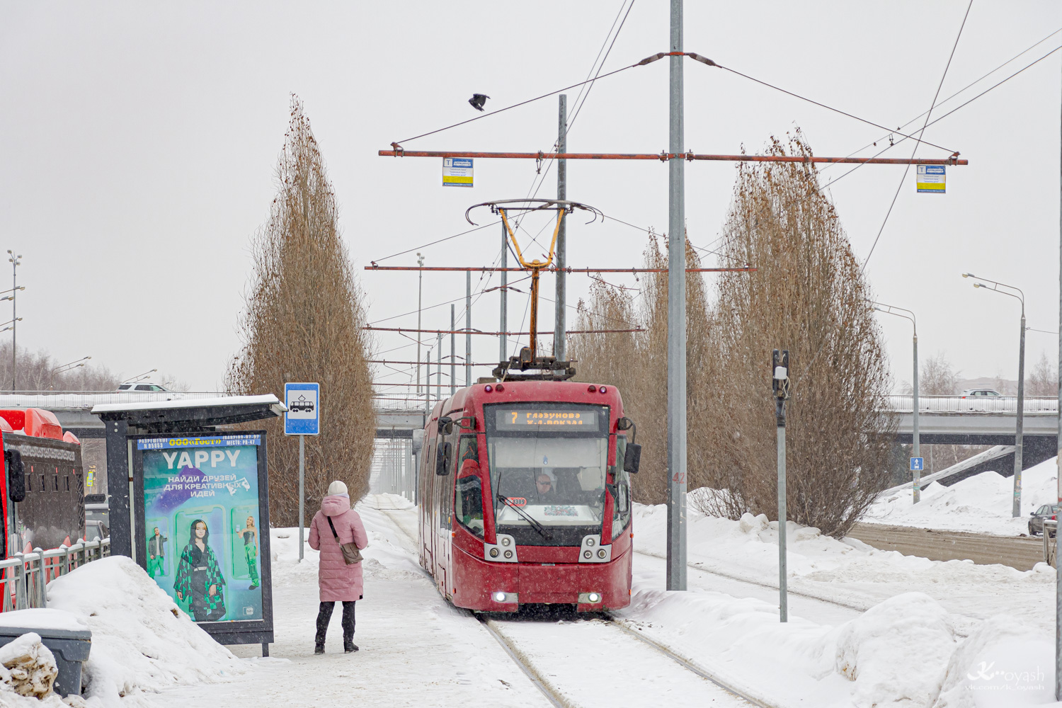 Казань, БКМ 84300М № 1309