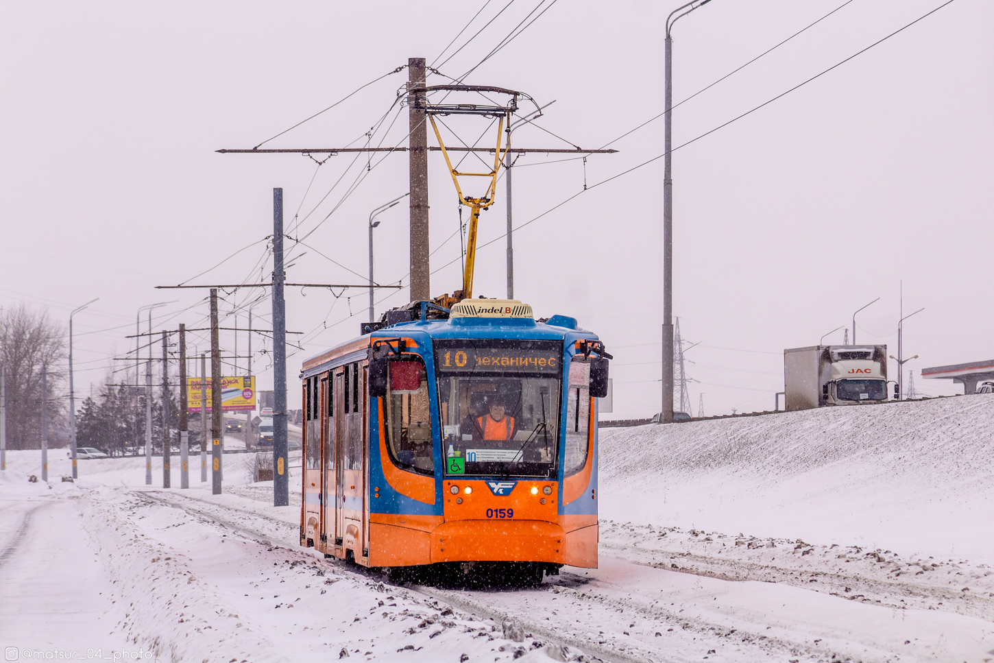 Набережные Челны, 71-623-02 № 0159