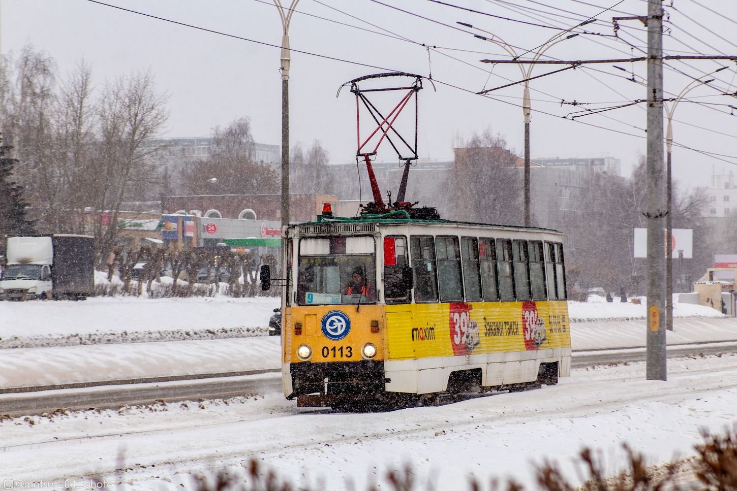 Naberezhnye Chelny, 71-605 (KTM-5M3) № 0113