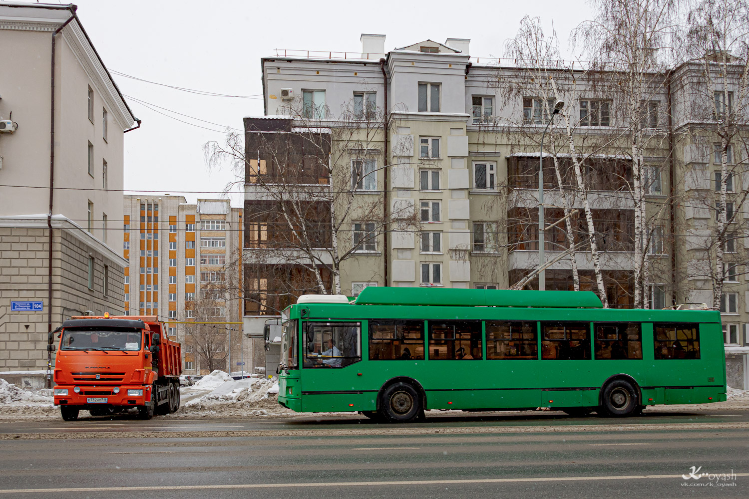 Казань, Тролза-5275.03 «Оптима» № 2368