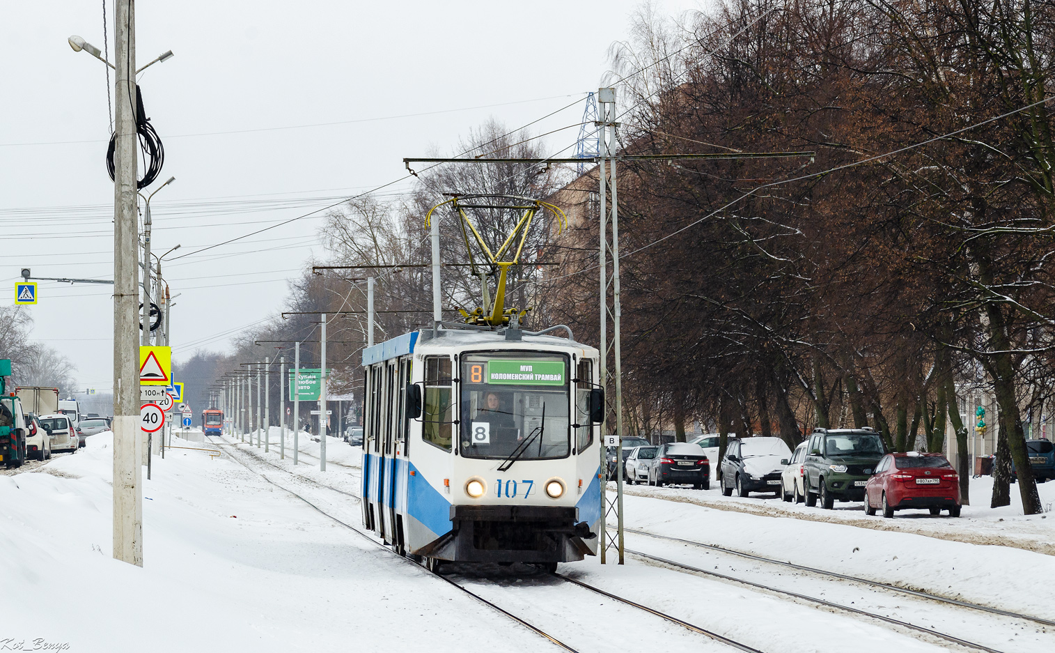 Коломна, 71-608КМ № 107