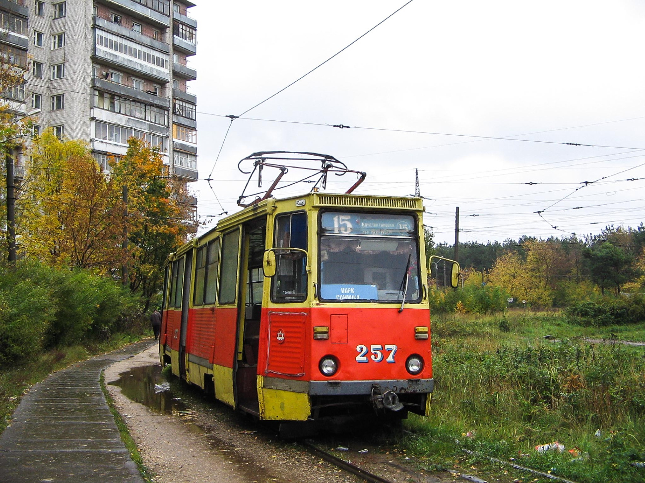 Тверь, 71-605А № 257; Тверь — Тверской трамвай в начале 2000-х гг. (2002 — 2006 гг.)