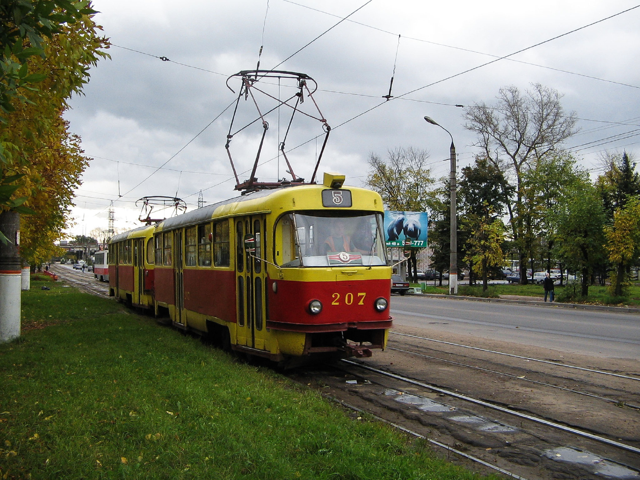 Тверь, Tatra T3SU № 207; Тверь — Тверской трамвай в начале 2000-х гг. (2002 — 2006 гг.)