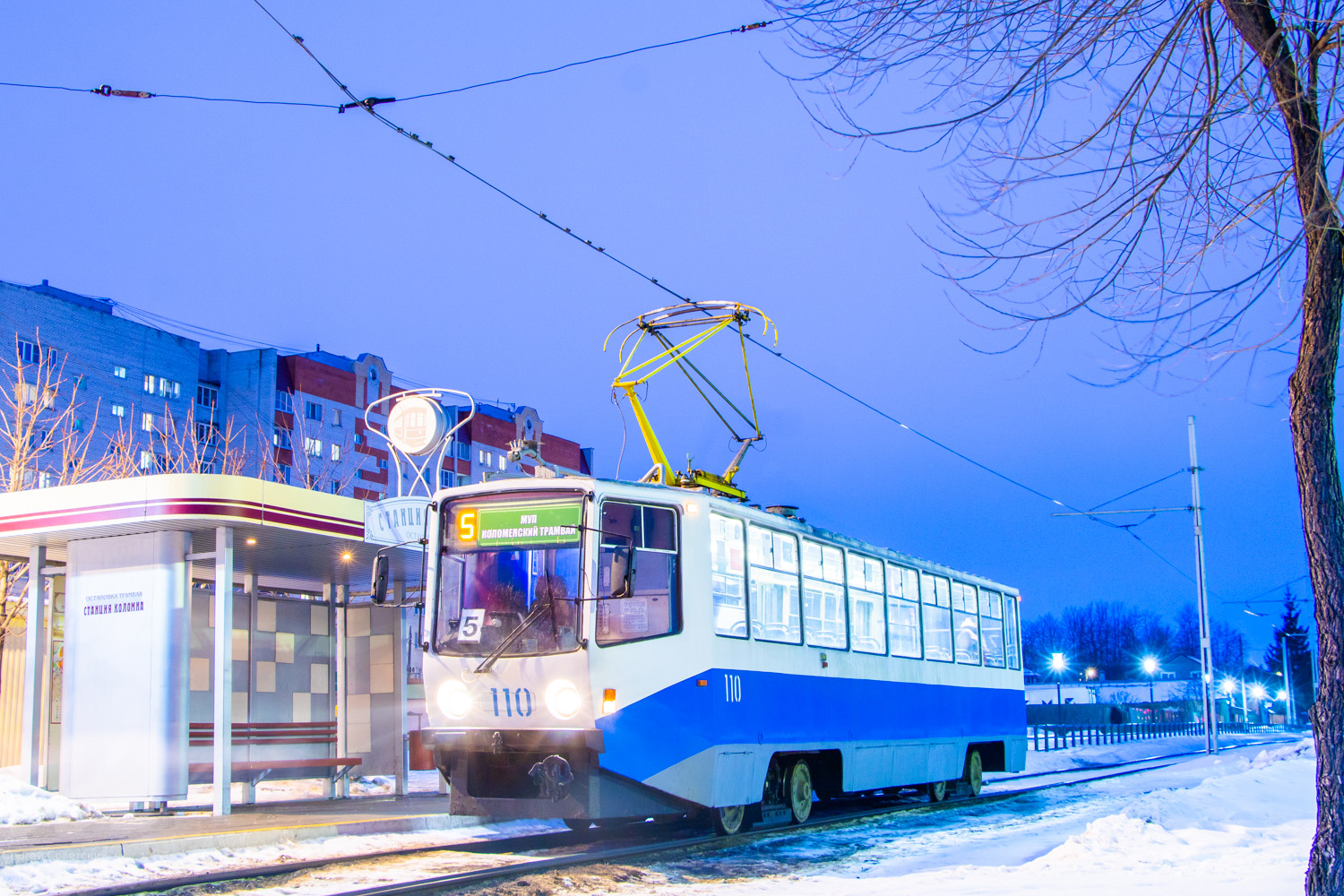 Kolomna, 71-608KM № 110