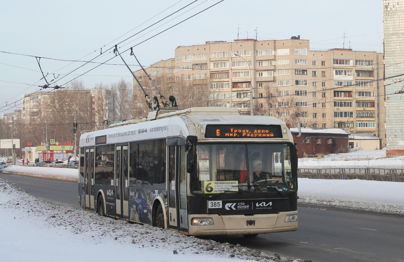 Томск, БКМ 321 № 385