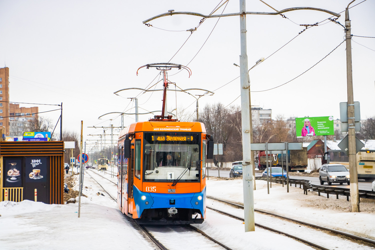 Коломна, 71-407-01 № 035