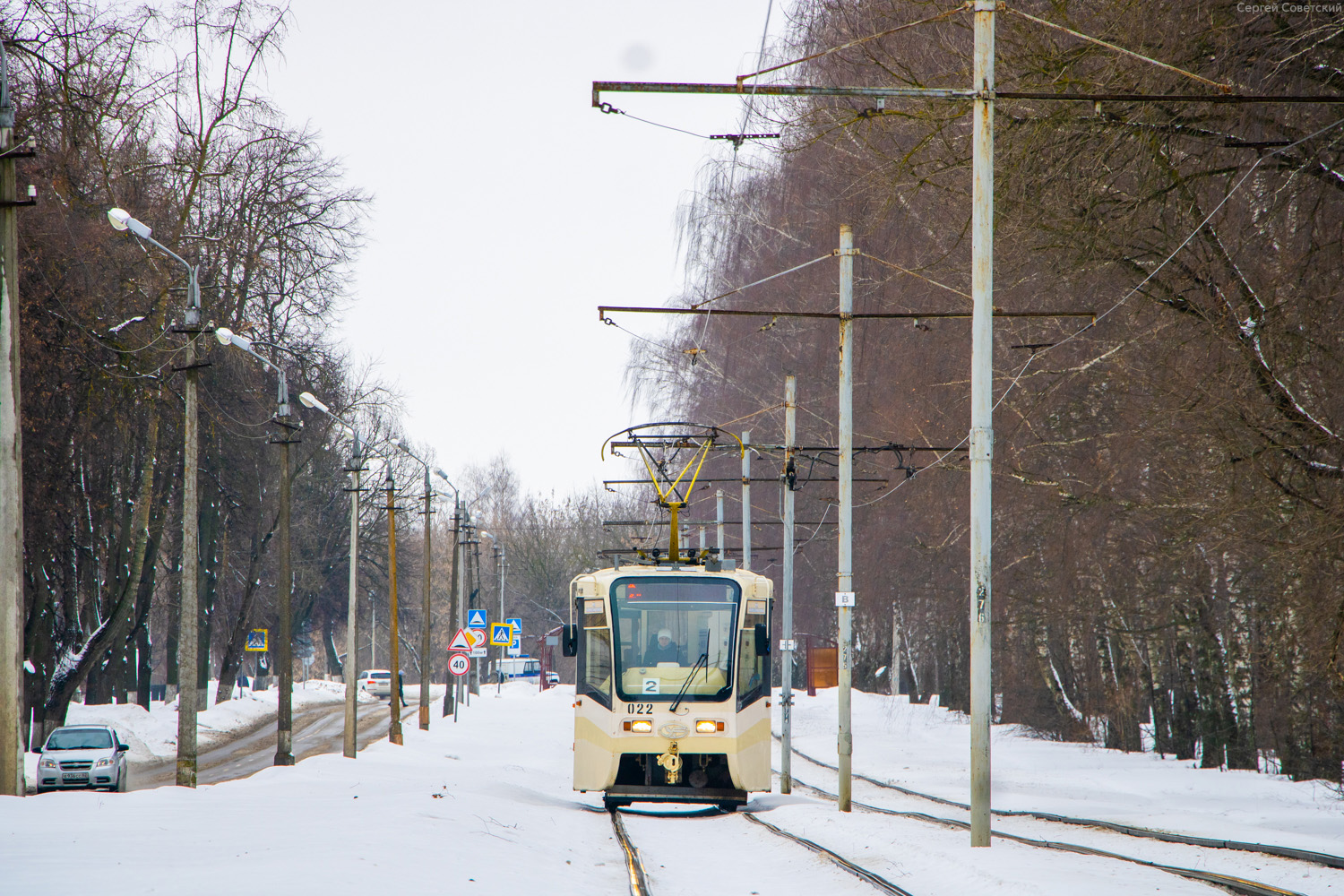 Коломна, 71-619КТ № 022