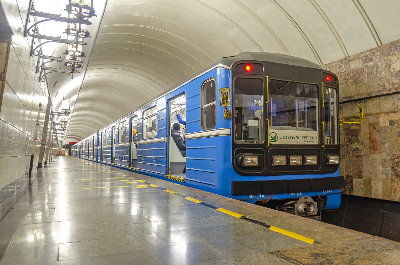 Екатеринбург, 81-717.5 (ЛВЗ/ВМ) № 8912