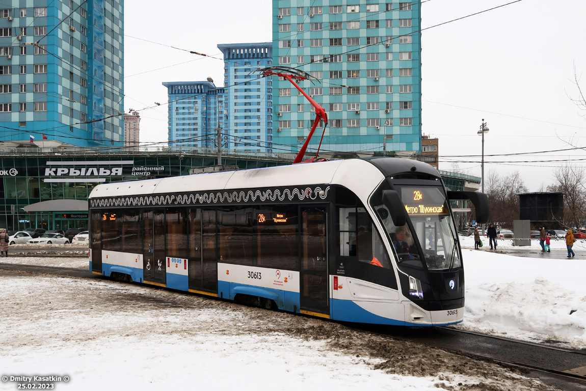 Москва, 71-911ЕМ «Львёнок» № 30613