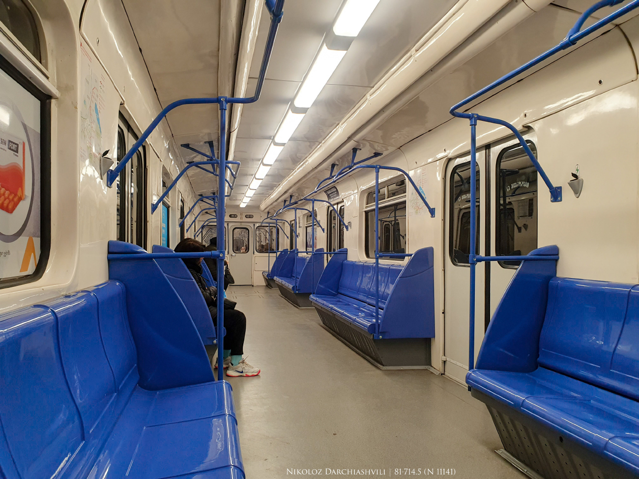 Tbilisi, 81-714M № 11141