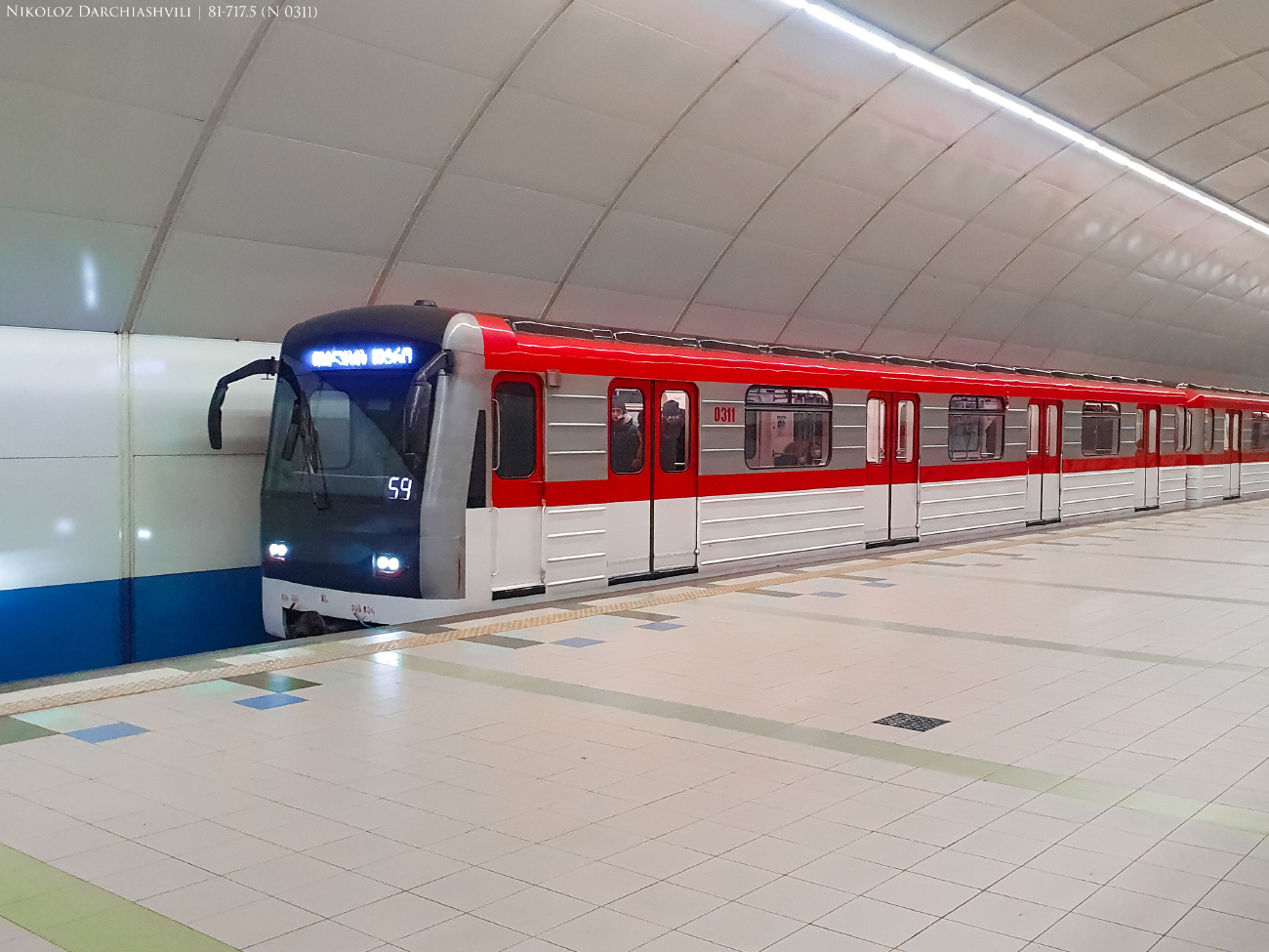 Тбилиси, 81-717M № 0311