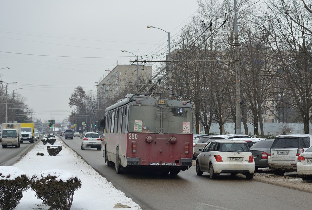 Краснодар, ЗиУ-682Г-016.04 № 250