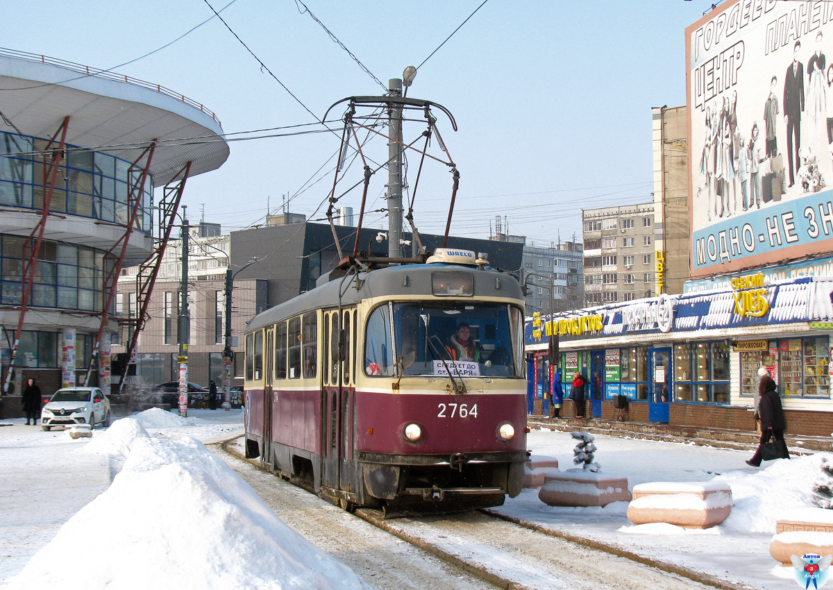 Нижний Новгород, МТТЕ № 2764