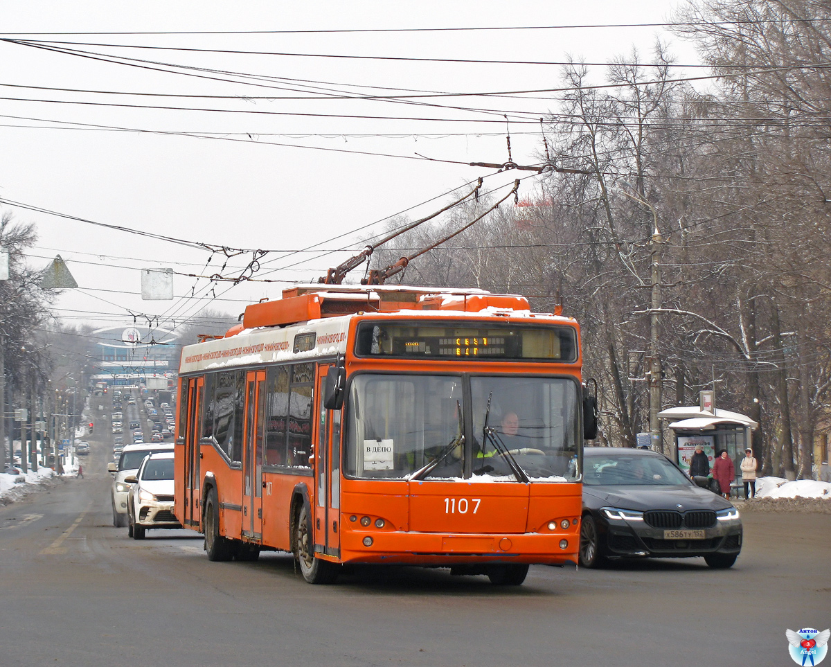 Нижний Новгород, СВАРЗ-МАЗ-6235.00 № 1107