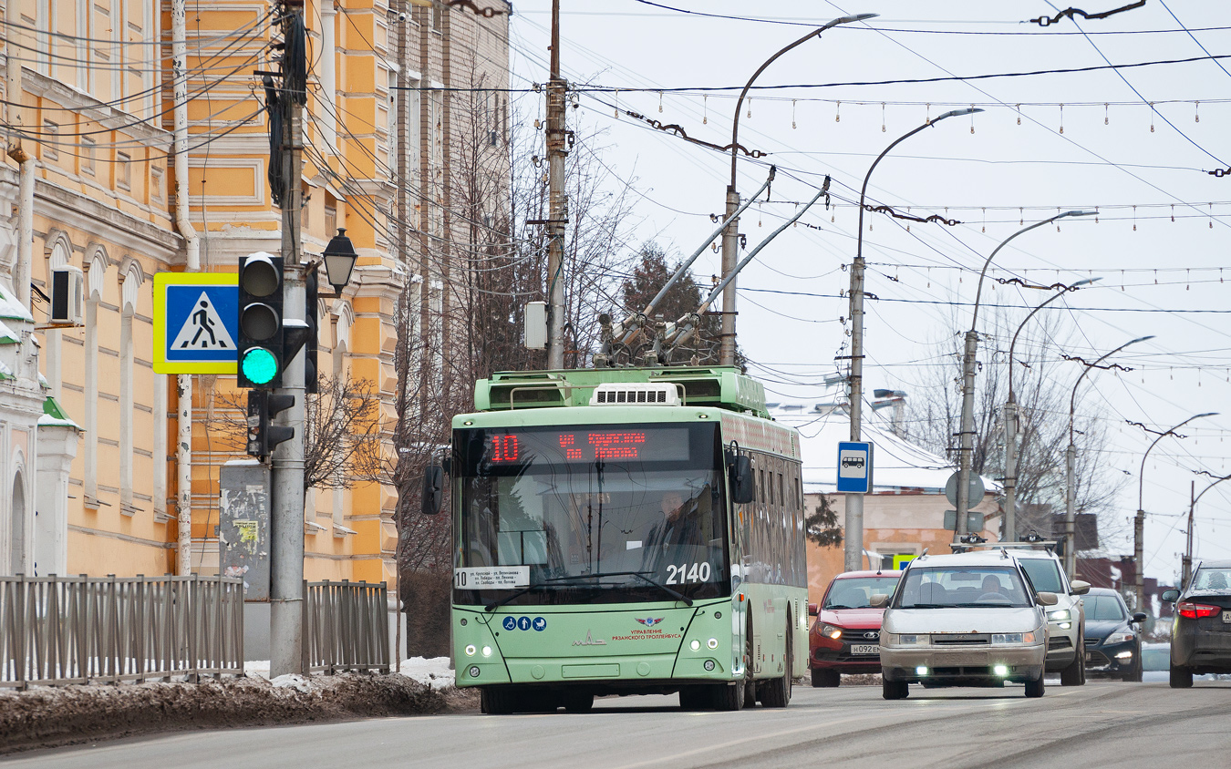 Рязань, МАЗ-203Т70 № 2140