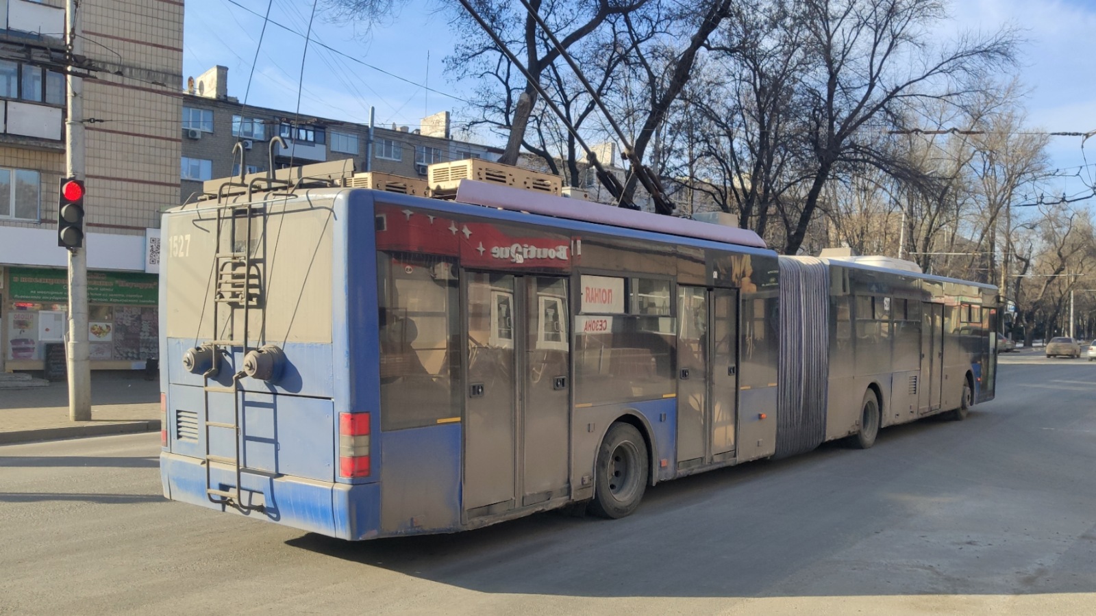 Donetsk, LAZ E301A1 # 1527