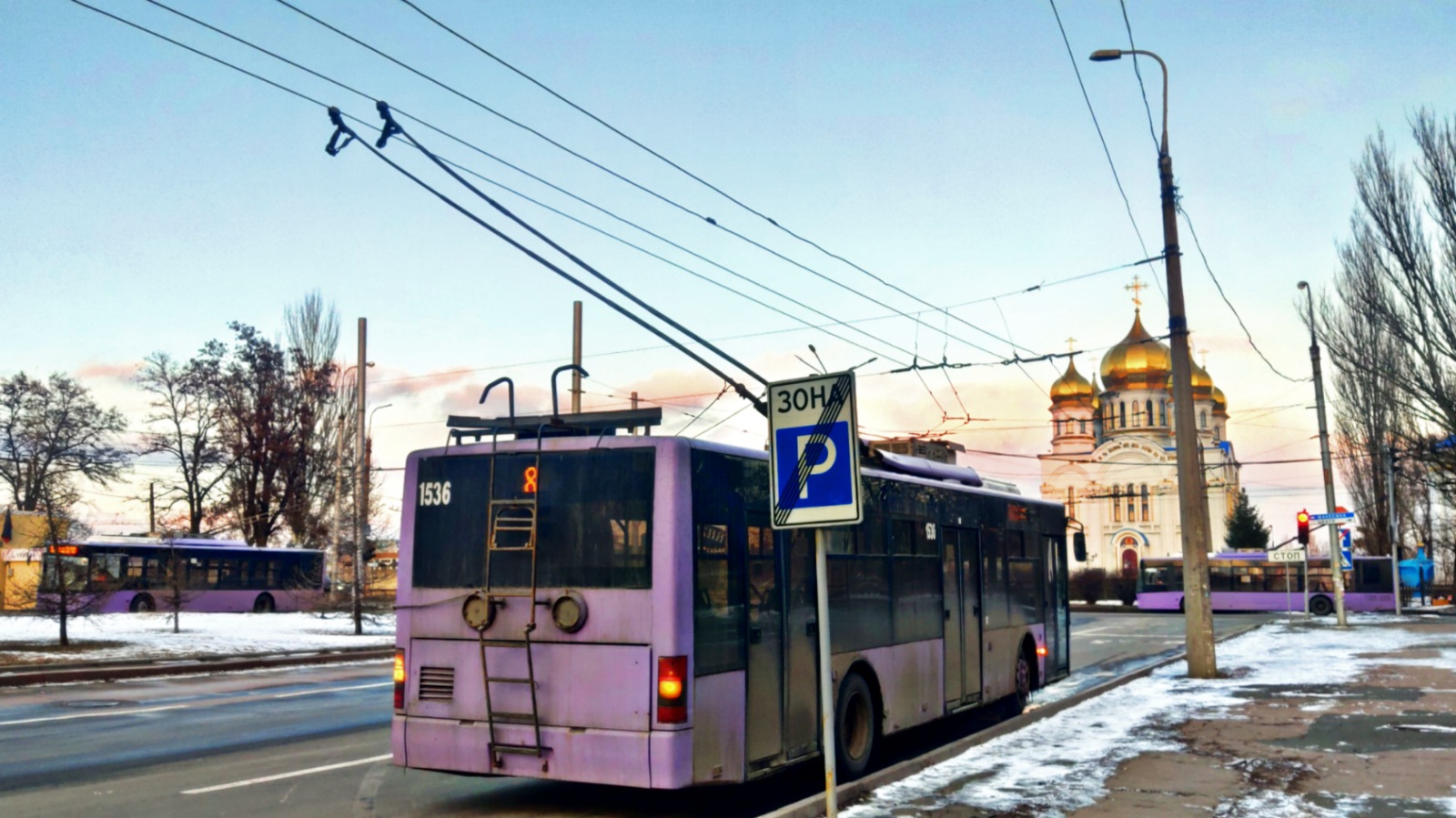 Донецк, ЛАЗ E183A1 № 1536
