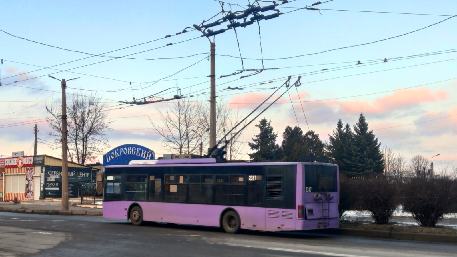 Донецк, LAZ E183A1 № 2317