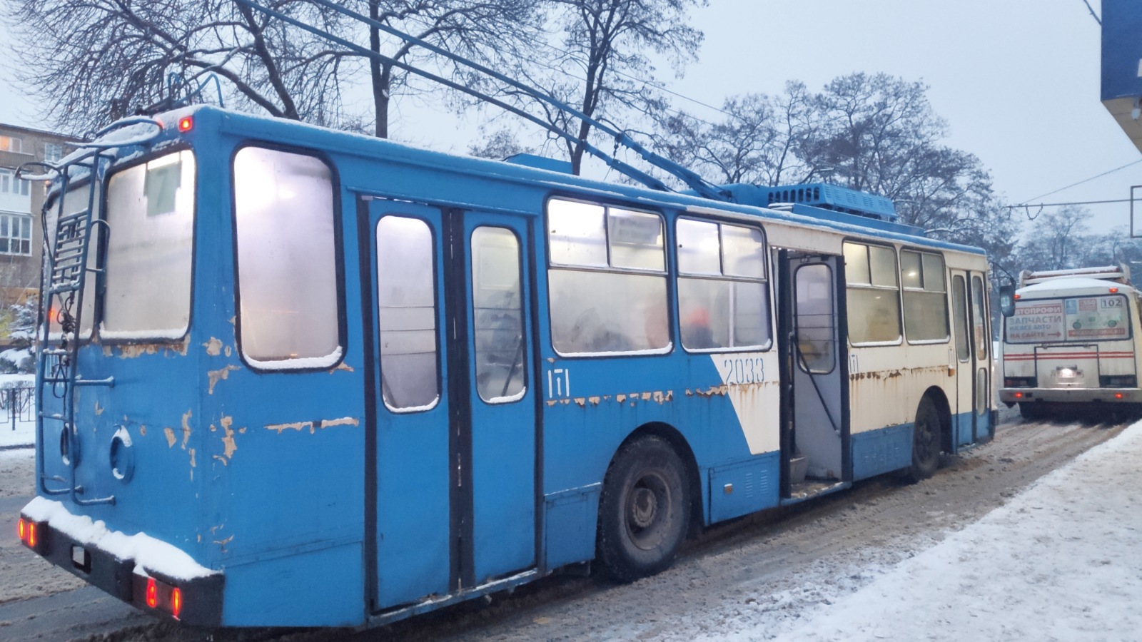 Донецк, ЮМЗ Т2 № 2033