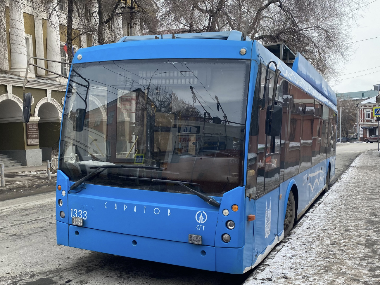 Саратов, Тролза-5265.00 «Мегаполис» № 1333