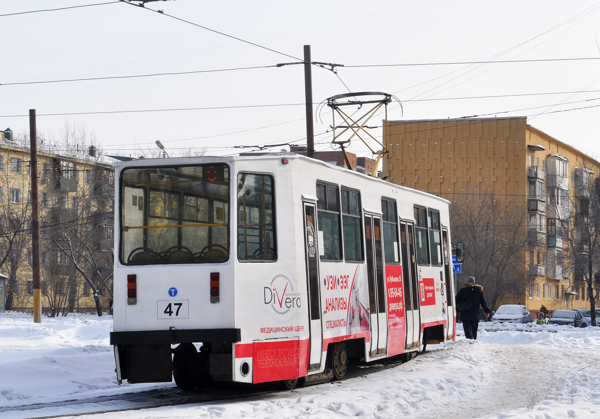 Омск, 71-608ЭП № 47