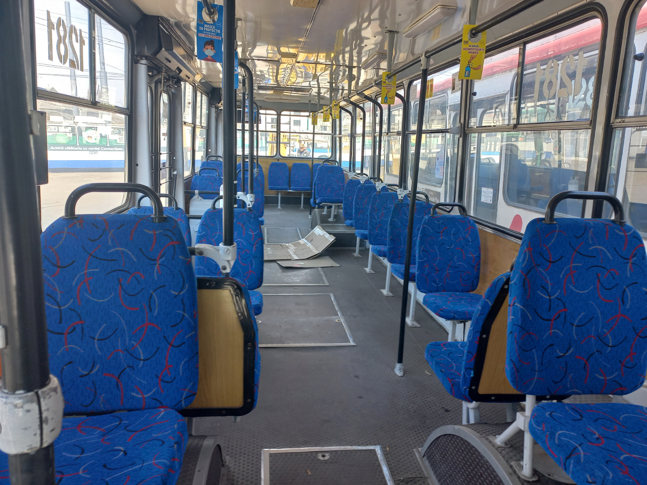 Кишинёв, ЮМЗ Т2 № 1281