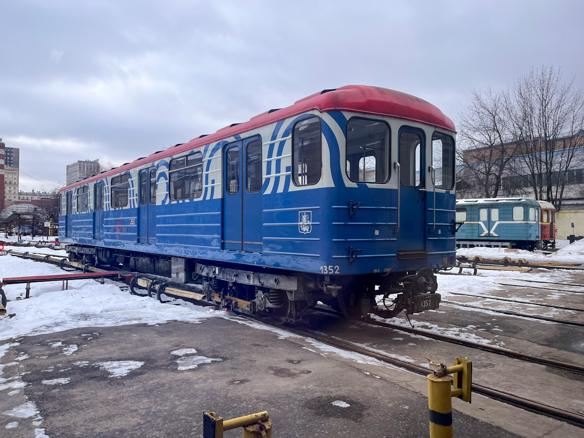 Москва, 81-714.5М (МВМ) № 1352