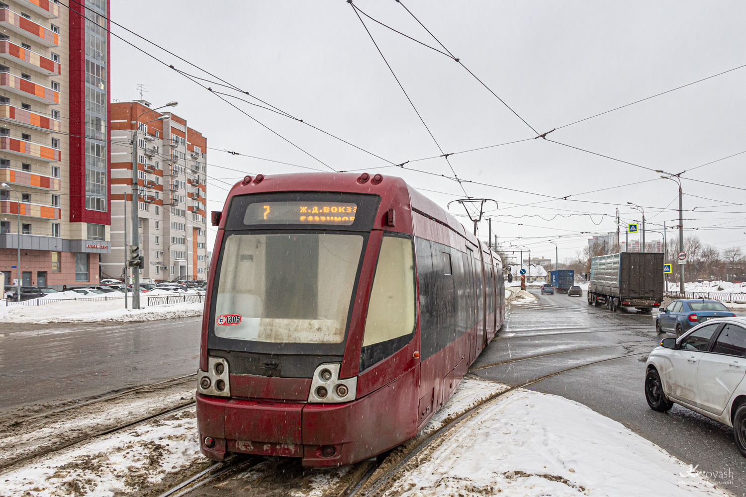 Казань, БКМ 84300М № 1305