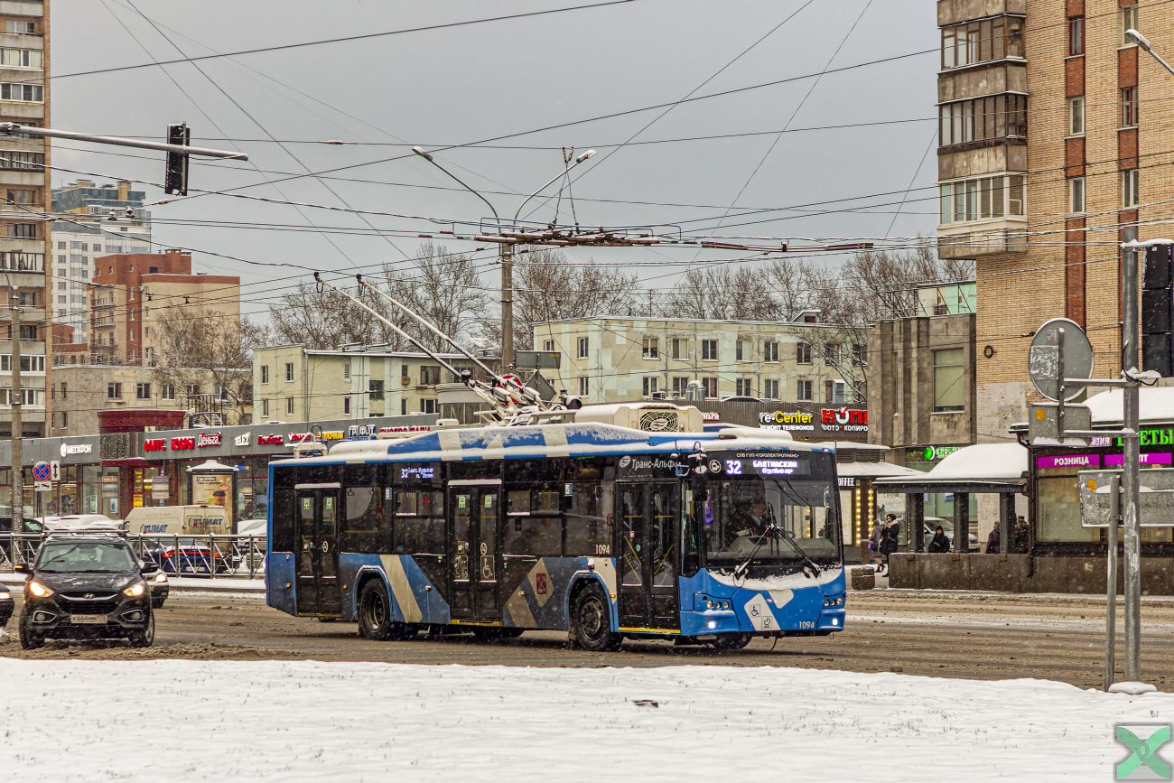 Szentpétervár, VMZ-5298.01 “Avangard” — 1094 Szentpétervár, VMZ-5298.01 “Avangard” — 1094