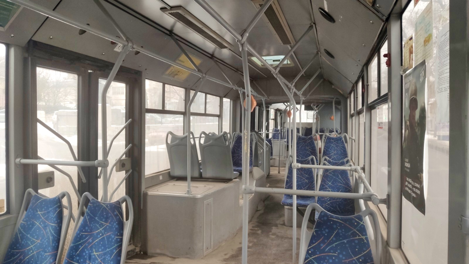 Donețk, LAZ E301A1 Nr. 1527