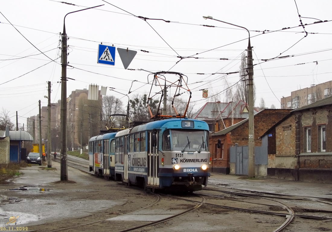 Харьков, Tatra T3A № 5131