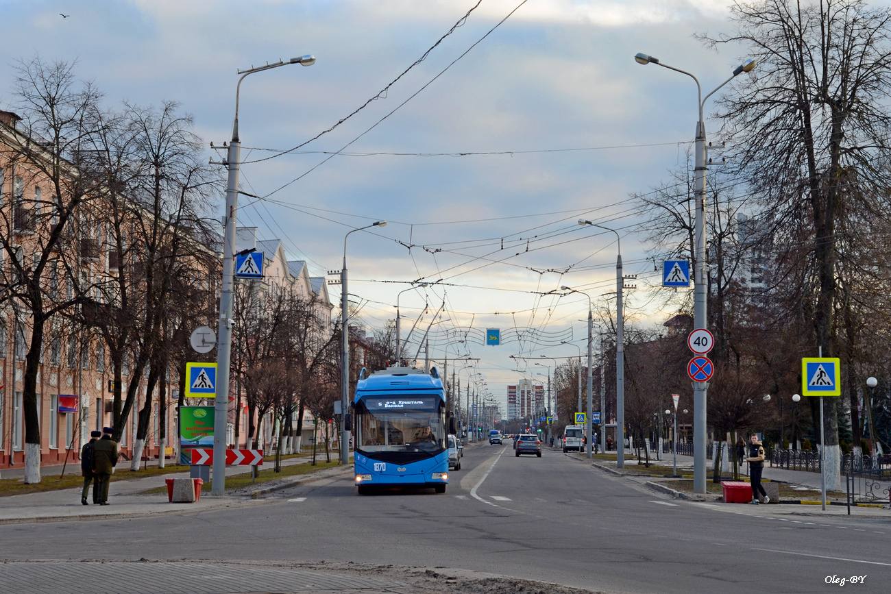 Homel, BKM 32100D Nr. 1870